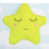 Подушка Звездочка салатовая 40 х 37 см 46982