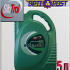 SIBTROL Гидравлическое масло МГЕ-46В 5л Арт.:A-021 (Купить в