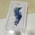 Apple Iphone 6s серый