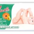 Оптовая продажа. Влажные салфетки Deluxe(80шт)для детей кале
