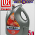 Полусинтетическое моторное масло ЛУКОЙЛ СУПЕР 10W40 5л Арт.: