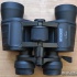 Бинокль 7-21x40