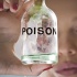 Сильнодействующие яды без вкуса, цвета и запаха.