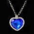Кулон Сердце Океана