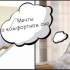 Матрас ортопедический универсальная жесткость