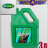 OIL RIGHT Трансмиссионное масло ТАД-17и (ТМ-5-18) 3л Арт.:A-