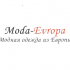 Модная одежда из Европы. Сток оптом.