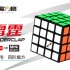 Скоростной кубик Рубика MoFangGe Thunderclap 4x4 47018
