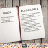 Фото/видеосъемка
