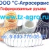 Шланг гофрированный полиуретановый