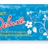 Продажа оптом. Влажные салфетки Deluxe15шт с ароматом парфюм