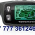 Пульт для автосигнализации  tomahawk ,томагавк