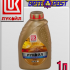 Синтетическое моторное масло ЛУКОЙЛ ЛЮКС 5W30 1л Арт.:L-021