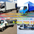 Удлинить раму, изготовить фургон на Tata, Isuzu 55 / 75 / 85