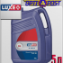 LUXE Моторное масло LUXE DIESEL М-10Г2К 5л Арт.:A-001 (Купит
