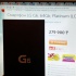 LG G6 Корея Оригинал Белый 03.2017г. запечатанный,