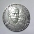 1 рубль 1913 года 300 лет дома Романовых