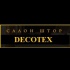 Салон штор в Алматы «DECOTEX» для ценителей изысканного стил