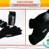 СЕНСОРНЫЕ ПЕРЧАТКИ IGLOVE