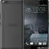 HTC One X9