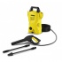 Мойки высокого давления Karcher. Большой выбор. Лучшие цены.