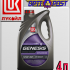 Полусинтетическое моторное масло ЛУКОЙЛ GENESIS ADVANCED 10W