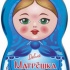 Оптовая продажа. Моющее средство "Deluxe" Морской бриз 1 л А