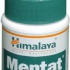 Ментат / Mentat улучшает работу мозга, умственную деятельнос