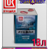 Моторное масло ЛУКОЙЛ АВАНГАРД ЭКСТРА 15W40 18л Арт.:L-102 (