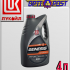 Синтетическое моторное масло ЛУКОЙЛ GENESIS ARMORTECH VN 5W3